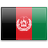 Afghanistan  application form for Hong Kong residents.