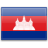 Cambodia  application form for Hong Kong residents.