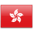 Hong Kong  application form for Hong Kong residents.