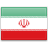 Iran  application form for Hong Kong residents.