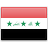 Iraq  application form for Hong Kong residents.