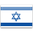 Israel  application form for Hong Kong residents.