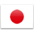 Japan  application form for Hong Kong residents.