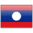 Laos  application form for Hong Kong residents.