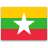 Myanmar  application form for Hong Kong residents.