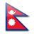 Nepal  application form for Hong Kong residents.
