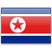 North Korea  application form for Hong Kong residents.