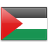 Palestine  application form for Hong Kong residents.