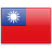 Taiwan  application form for Hong Kong residents.