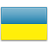 Ukraine  application form for Hong Kong residents.